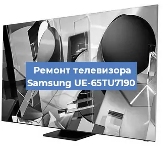 Ремонт телевизора Samsung UE-65TU7190 в Воронеже